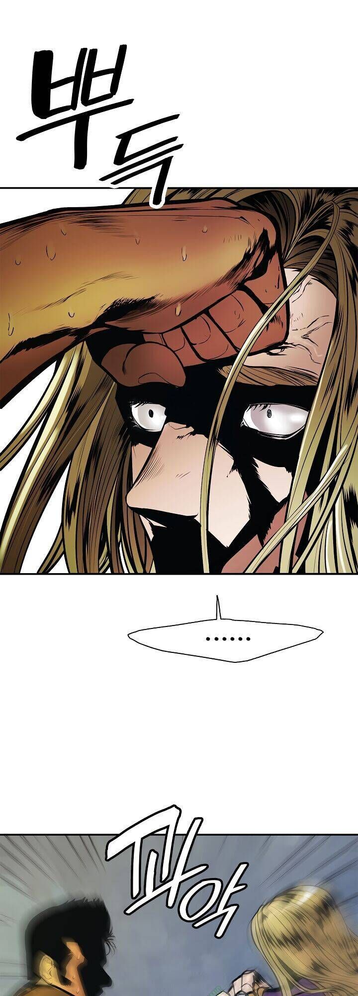 Bất Bại Chân Ma - Chương 31 - Trang 11