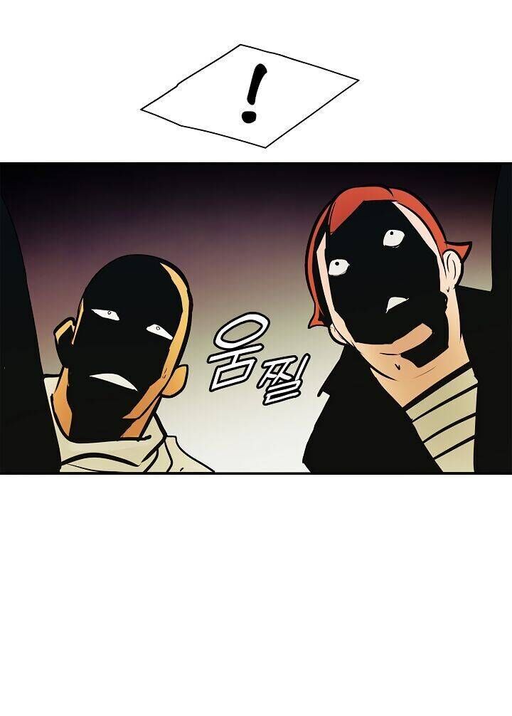 Bất Bại Chân Ma - Chương 31 - Trang 16