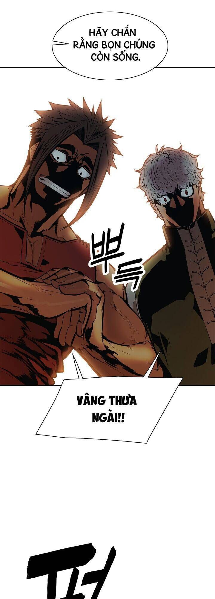 Bất Bại Chân Ma - Chương 31 - Trang 17