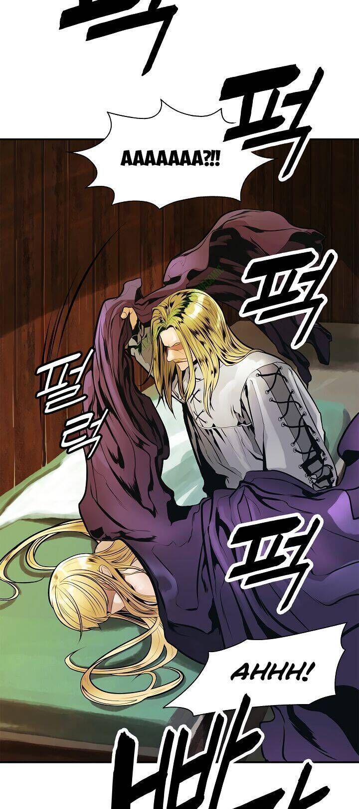 Bất Bại Chân Ma - Chương 31 - Trang 18