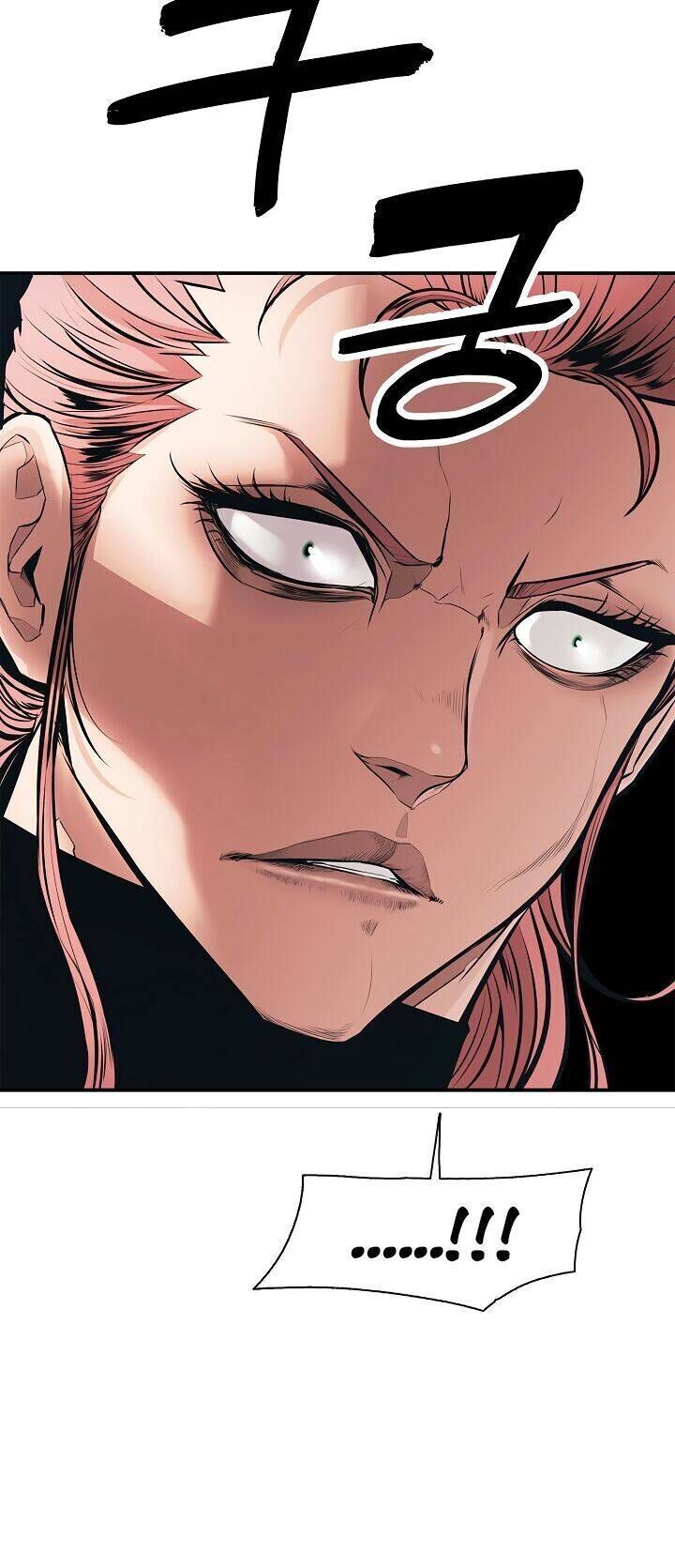 Bất Bại Chân Ma - Chương 31 - Trang 22