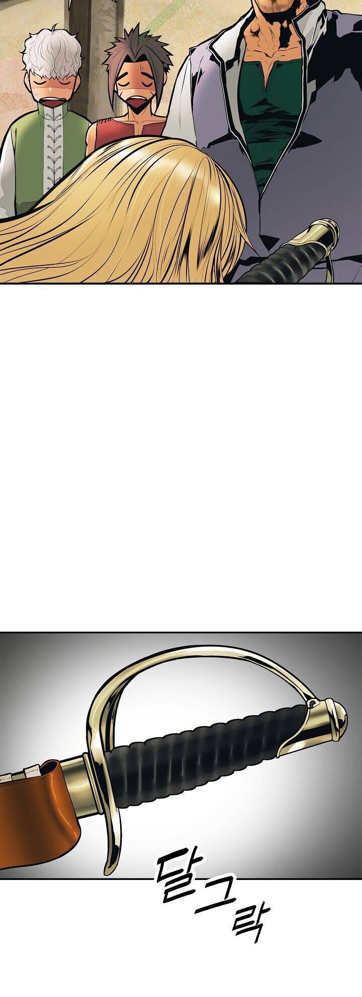 Bất Bại Chân Ma - Chương 32 - Trang 3