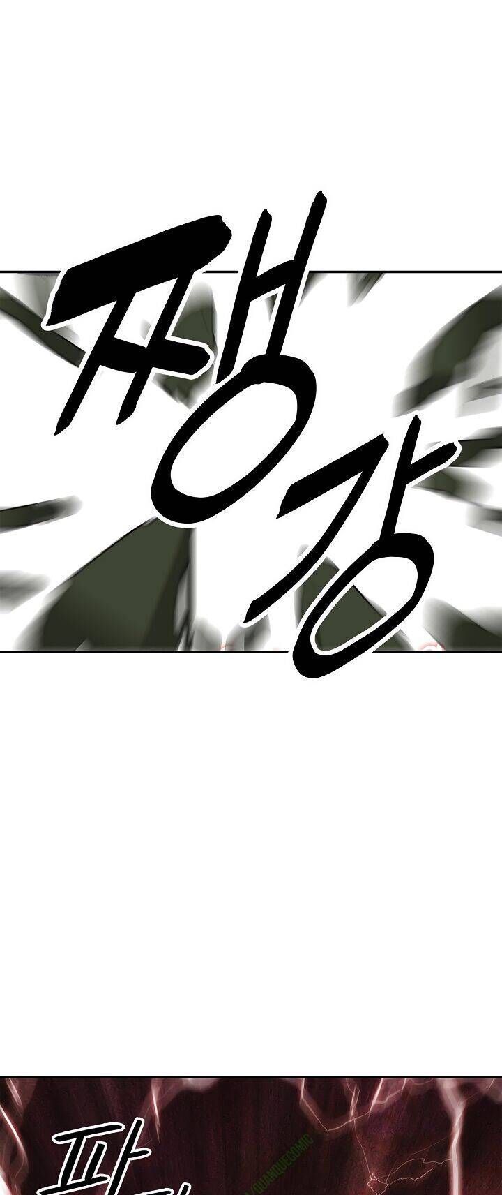 Bất Bại Chân Ma - Chương 32 - Trang 21