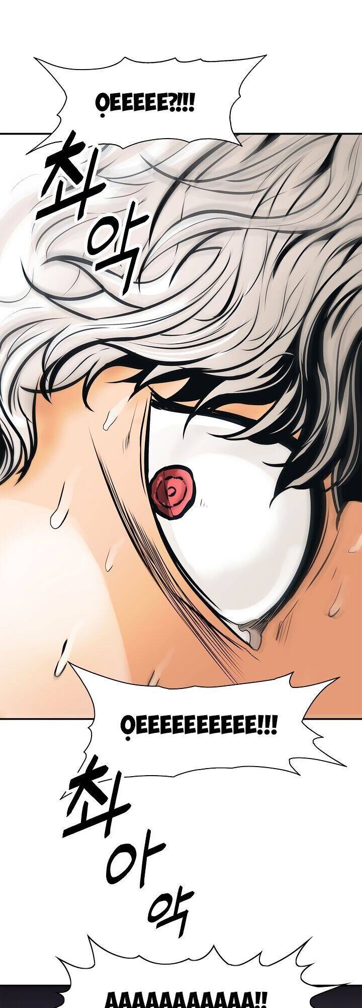 Bất Bại Chân Ma - Chương 32 - Trang 6