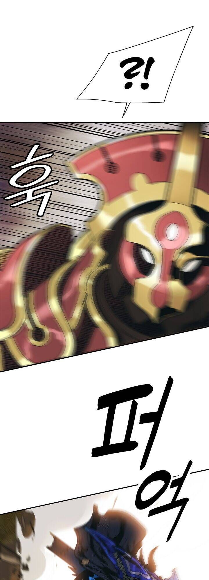 Bất Bại Chân Ma - Chương 34 - Trang 20