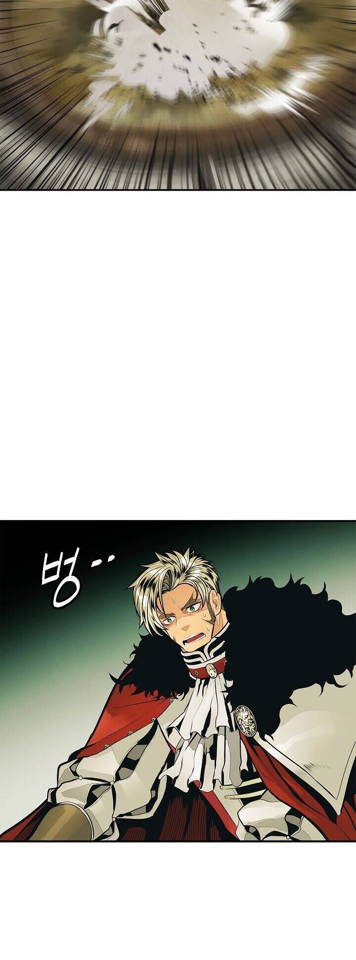 Bất Bại Chân Ma - Chương 34 - Trang 25