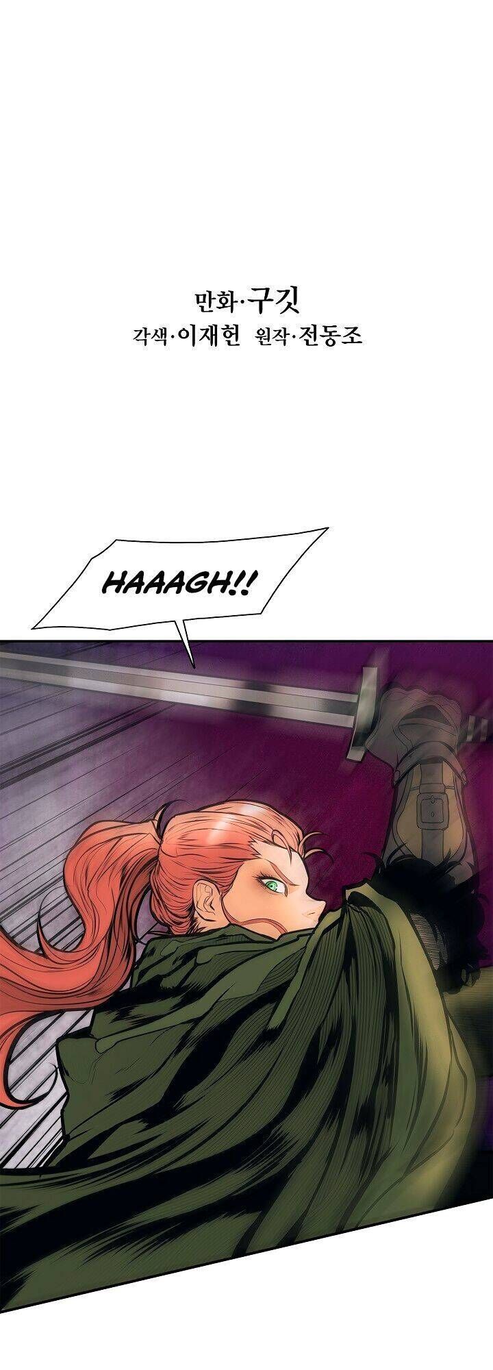 Bất Bại Chân Ma - Chương 35 - Trang 17