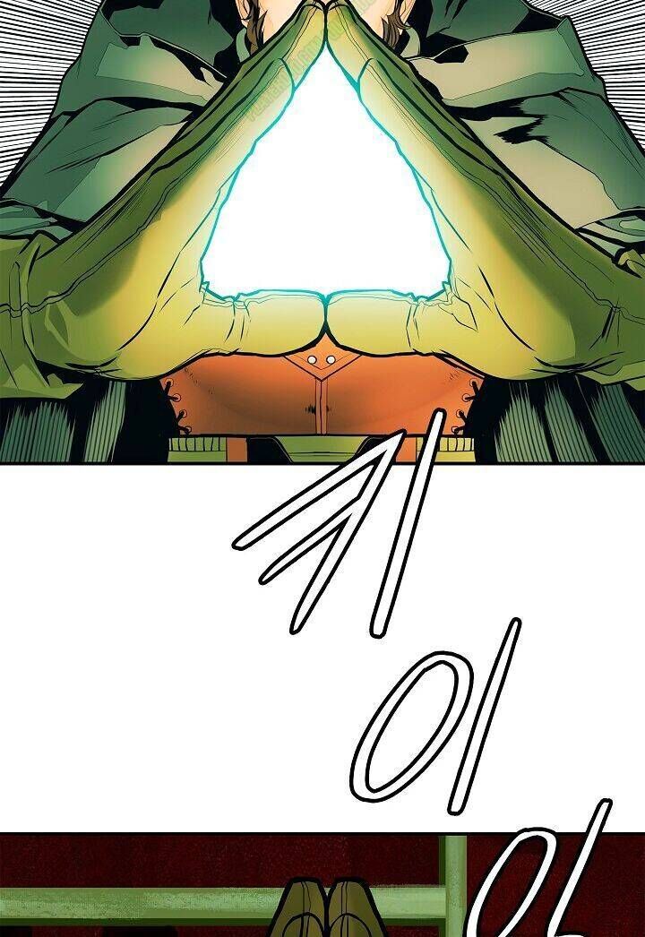 Bất Bại Chân Ma - Chương 36 - Trang 12