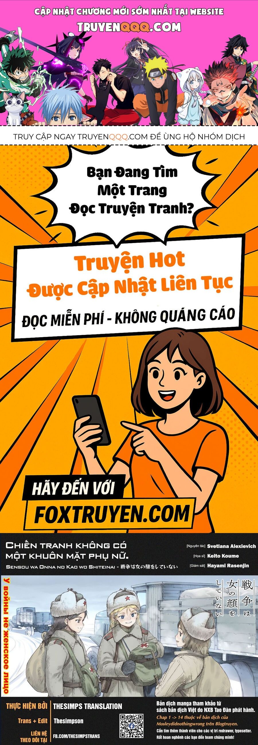 Chiến Tranh Không Có Một Khuôn Mặt Phụ Nữ - Chương 33.3 - Trang 1