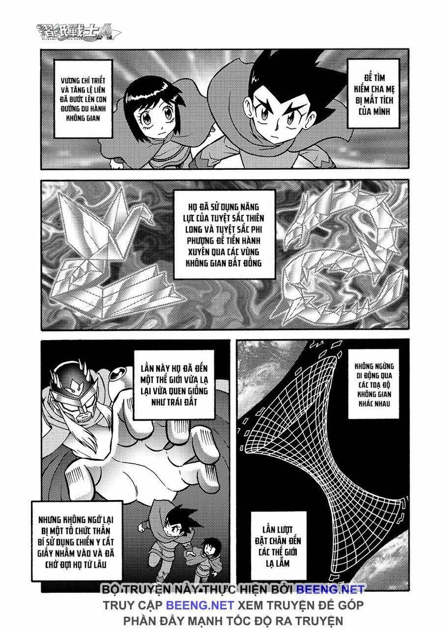 Hiệp Sĩ Giấy A - Chương 6.1 - Trang 2