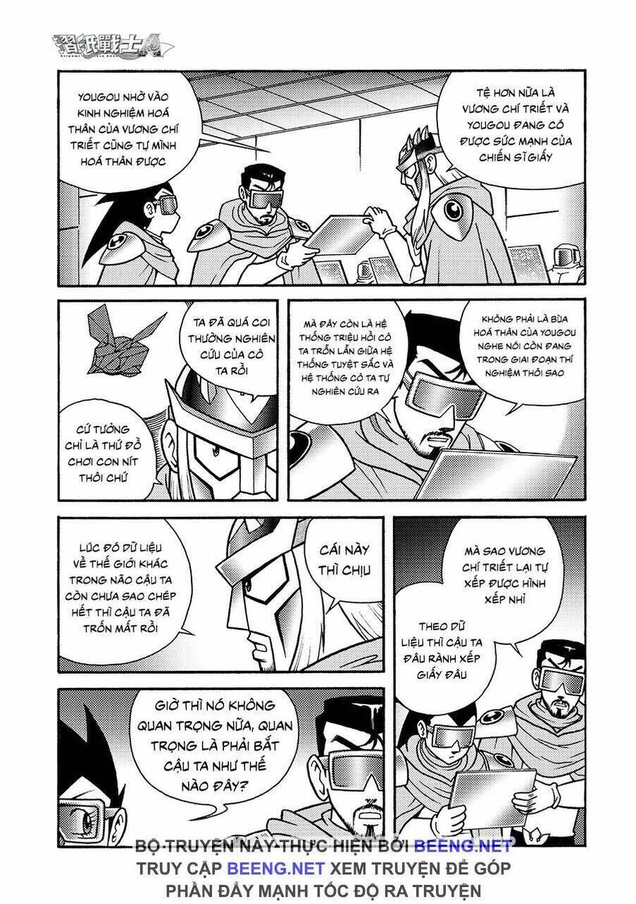 Hiệp Sĩ Giấy A - Chương 6.1 - Trang 13