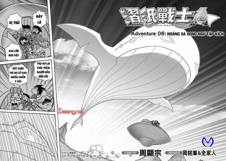 Hiệp Sĩ Giấy A - Chương 6.1 - Trang 3