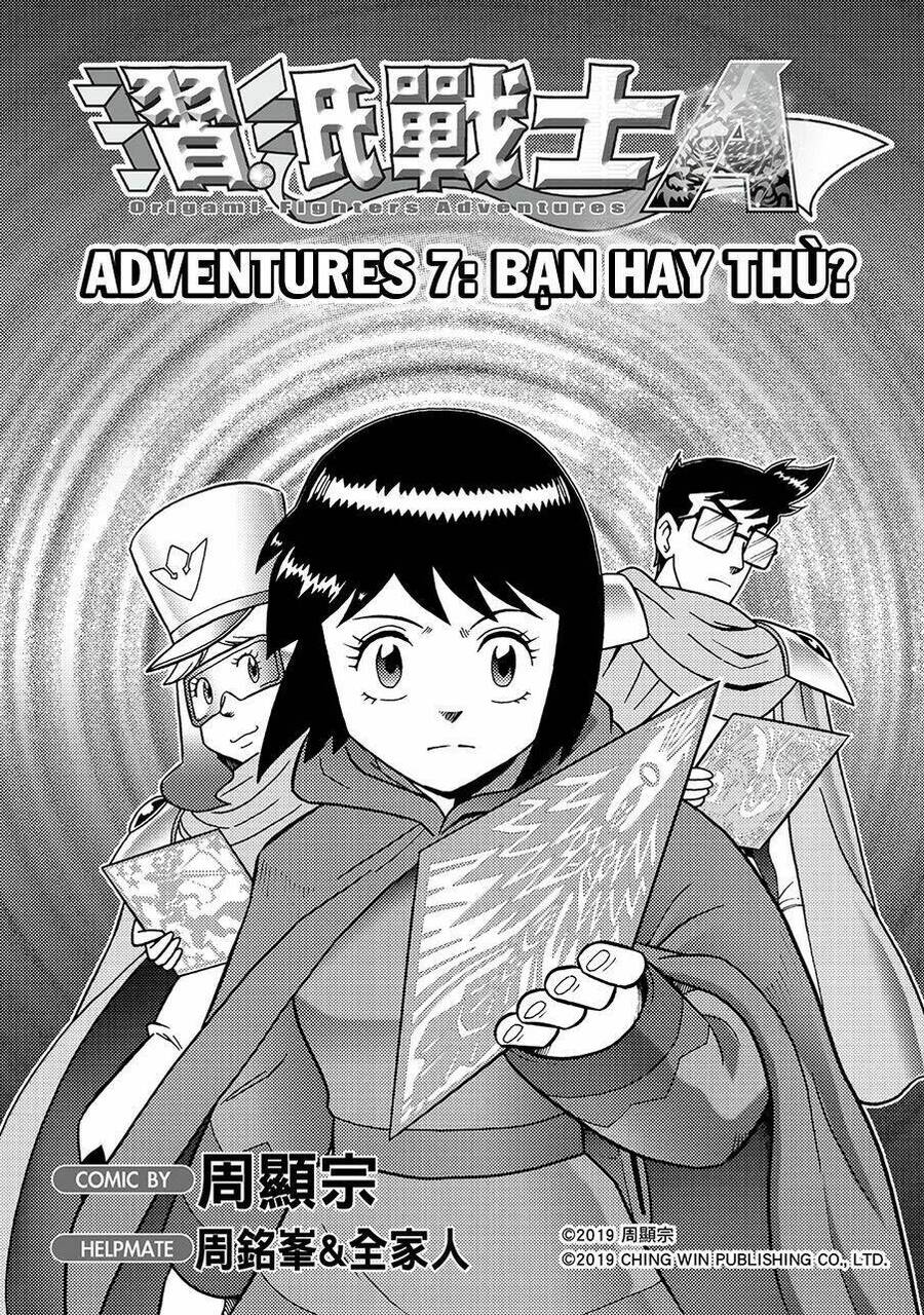 Hiệp Sĩ Giấy A - Chương 7.1 - Trang 2