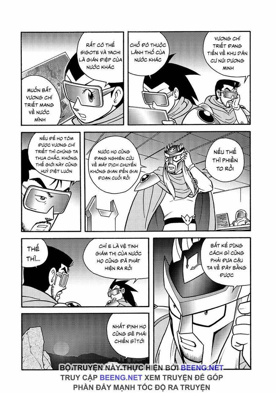 Hiệp Sĩ Giấy A - Chương 7.1 - Trang 11