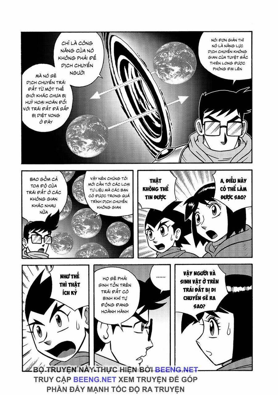 Hiệp Sĩ Giấy A - Chương 7.1 - Trang 17