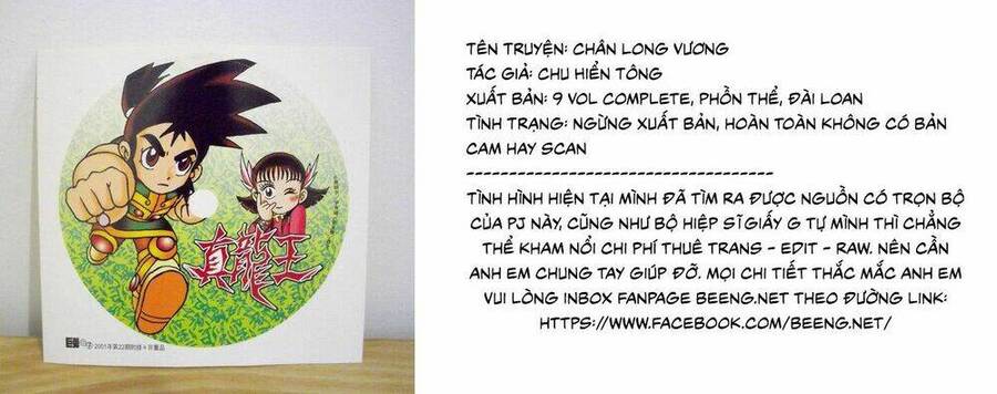 Hiệp Sĩ Giấy A - Chương 7.1 - Trang 21