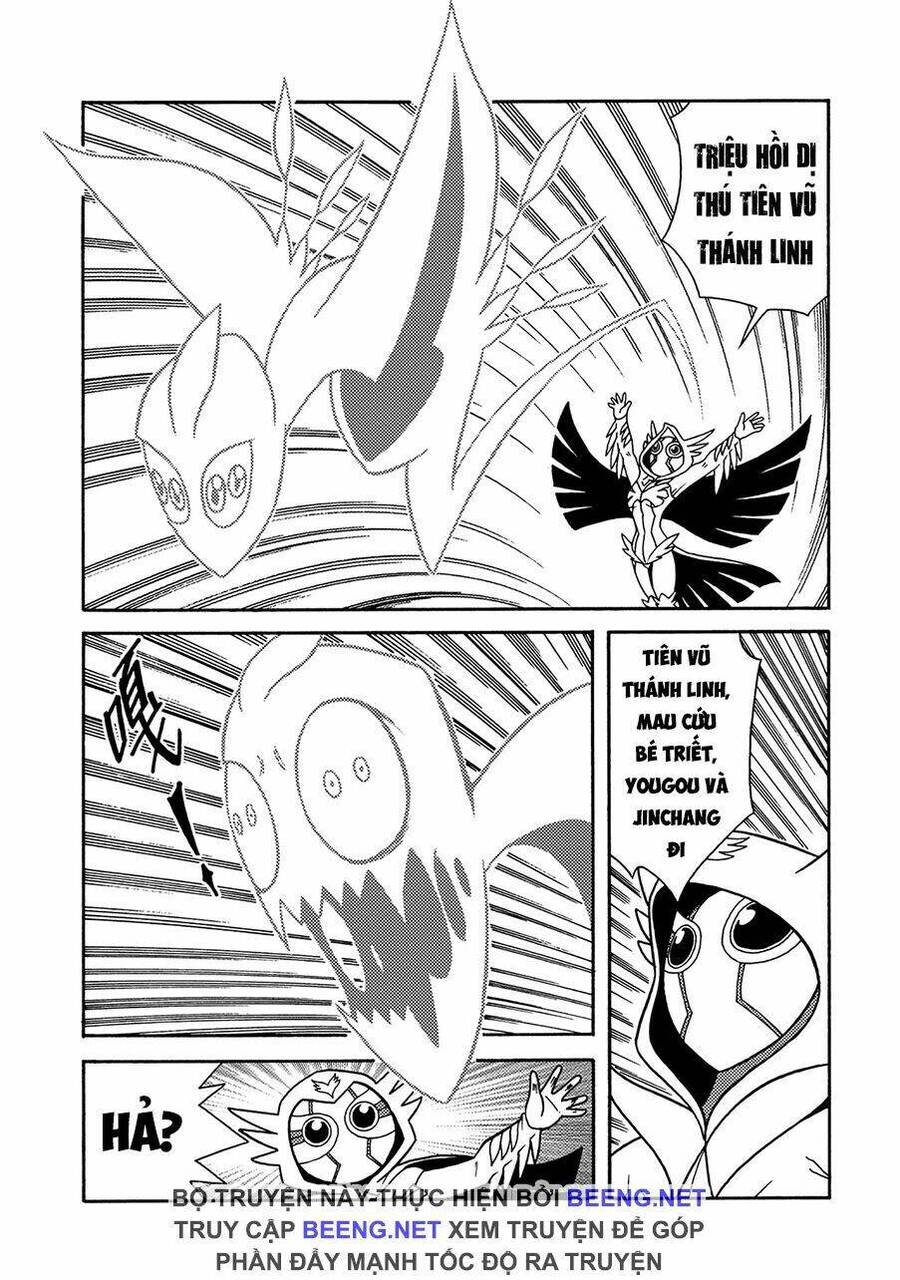 Hiệp Sĩ Giấy A - Chương 7.1 - Trang 6