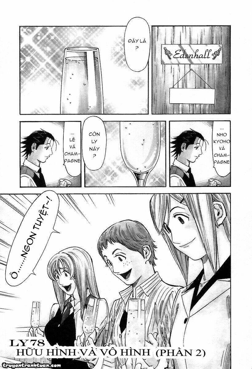 Bartender - Người Pha Chế Rượu - Chương 78 - Trang 1