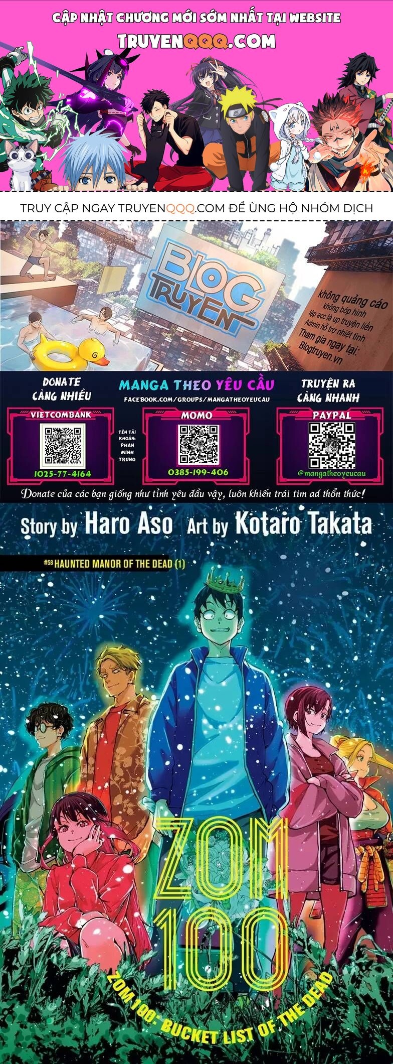 100 Điều Muốn Làm Trước Khi Chết - Chương 58.1 - Trang 1