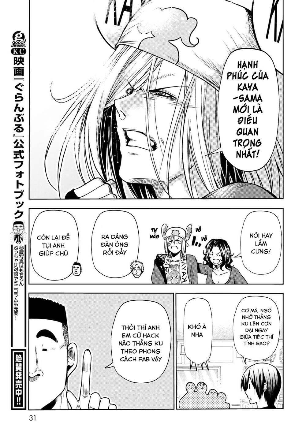 100 Điều Muốn Làm Trước Khi Chết - Chương 72.1 - Trang 11