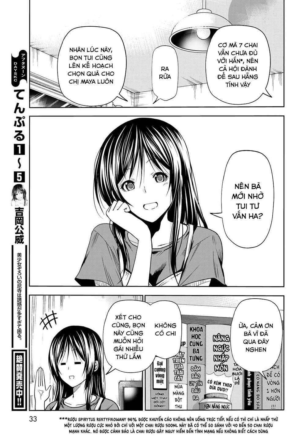 100 Điều Muốn Làm Trước Khi Chết - Chương 72.1 - Trang 13