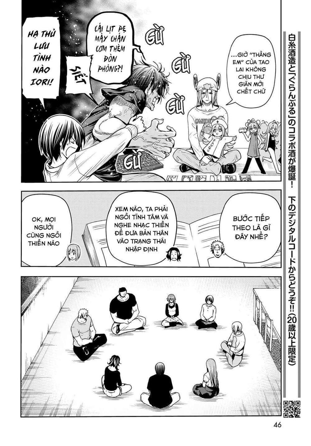 100 Điều Muốn Làm Trước Khi Chết - Chương 73.1 - Trang 12