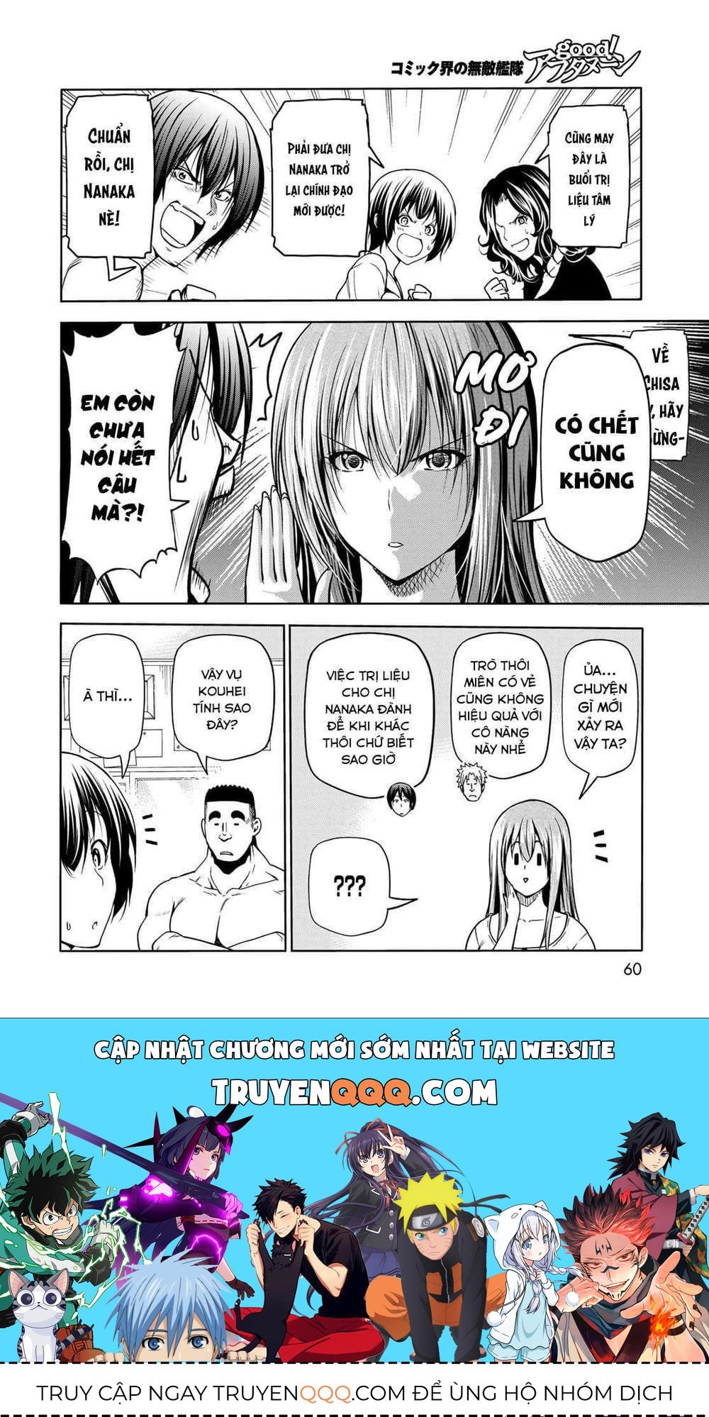 100 Điều Muốn Làm Trước Khi Chết - Chương 73.1 - Trang 26