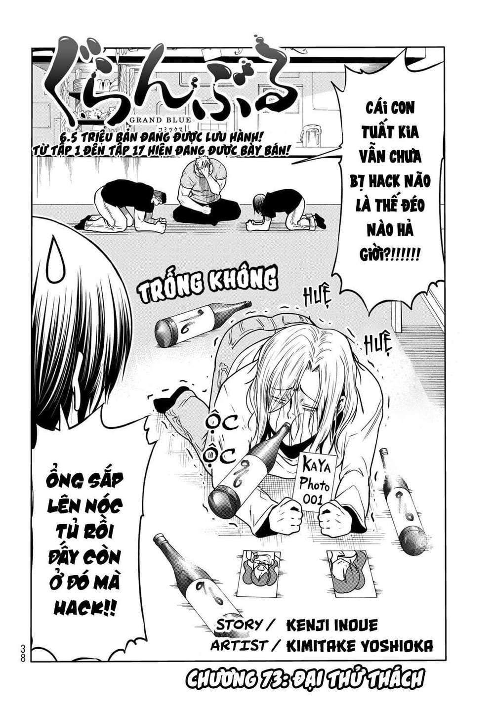 100 Điều Muốn Làm Trước Khi Chết - Chương 73.1 - Trang 4