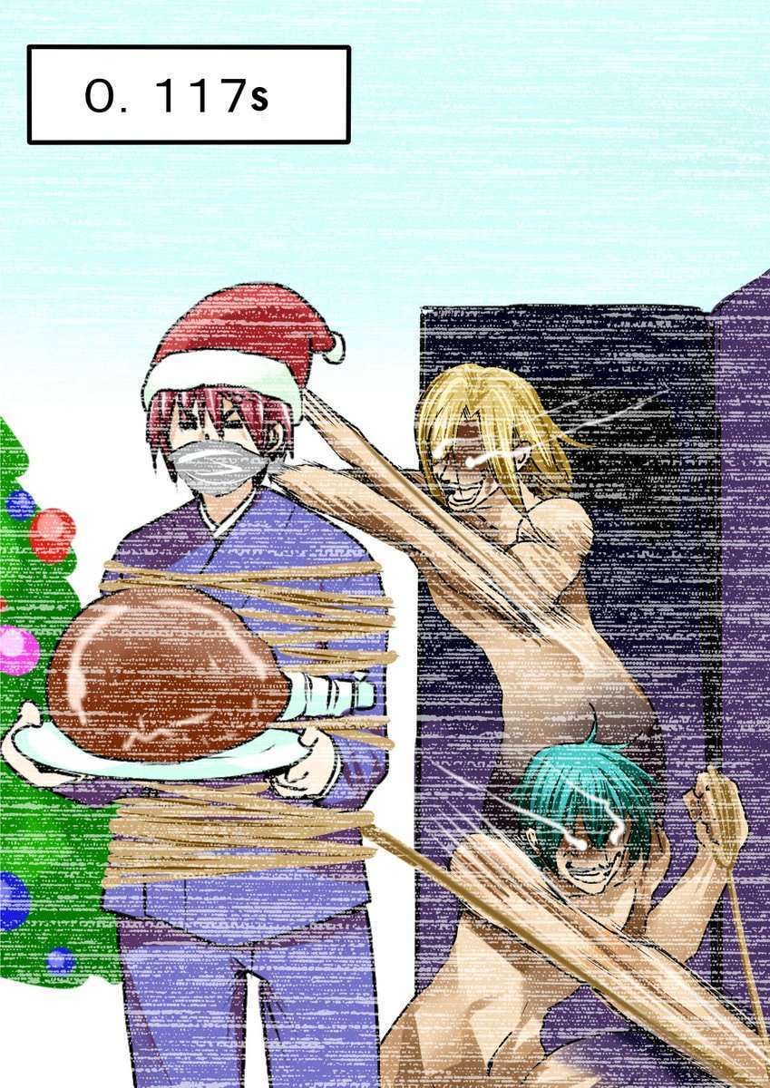 100 Điều Muốn Làm Trước Khi Chết - Chương 74.2 - Trang 5