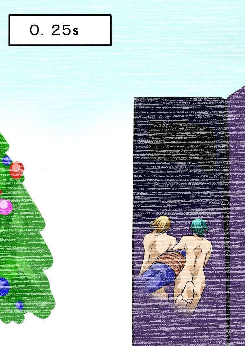 100 Điều Muốn Làm Trước Khi Chết - Chương 74.2 - Trang 6