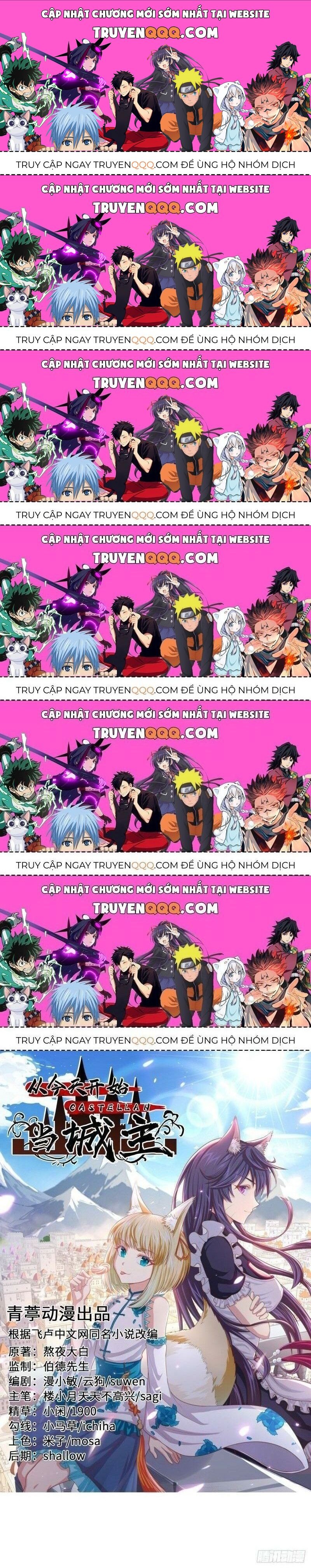 Từ Hôm Nay Bắt Đầu Làm Thành Chủ - Chương 172.6 - Trang 1