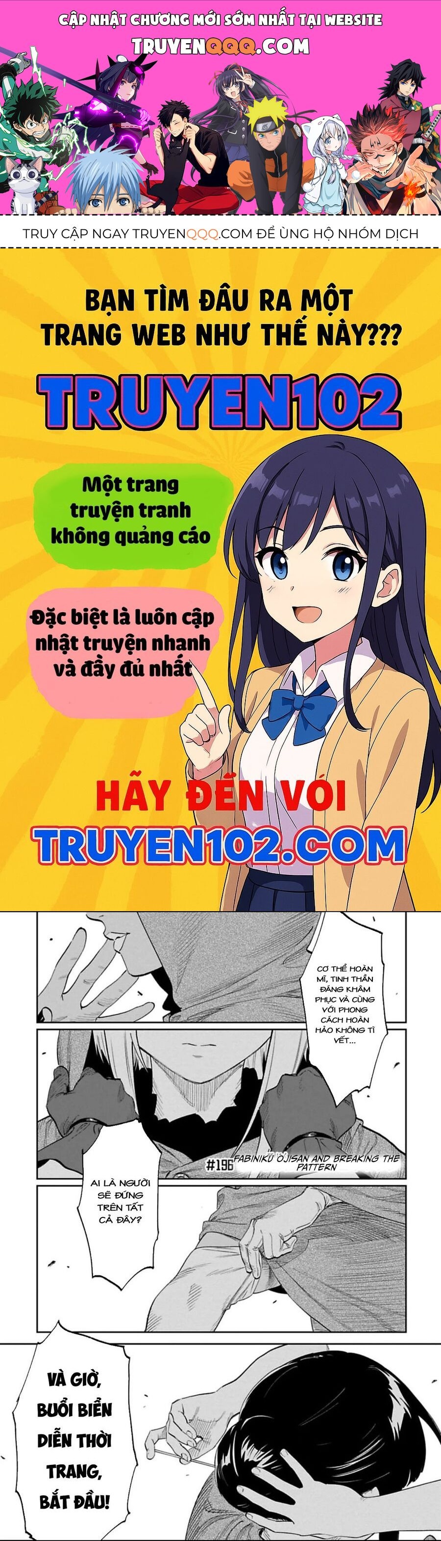 Fantasy Bishoujo Juniku Ojisan To - Chương 196.1 - Trang 1
