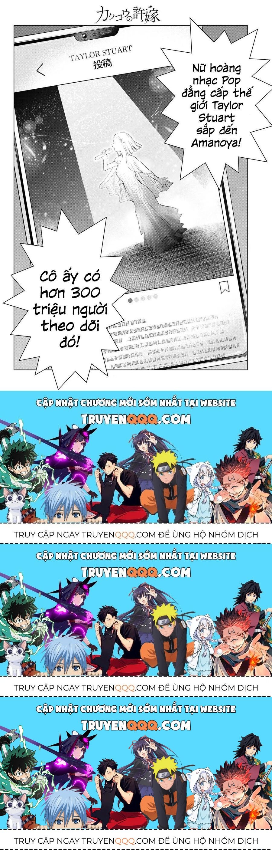 Hôn Thê Cúc Cu - Chương 196.3 - Trang 19