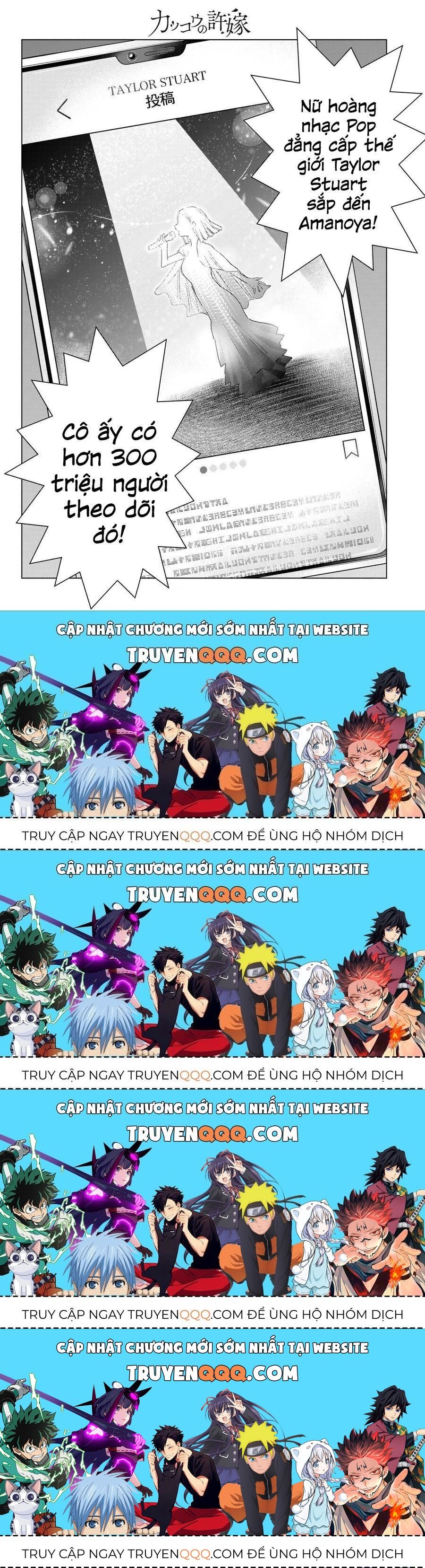 Hôn Thê Cúc Cu - Chương 196.4 - Trang 19