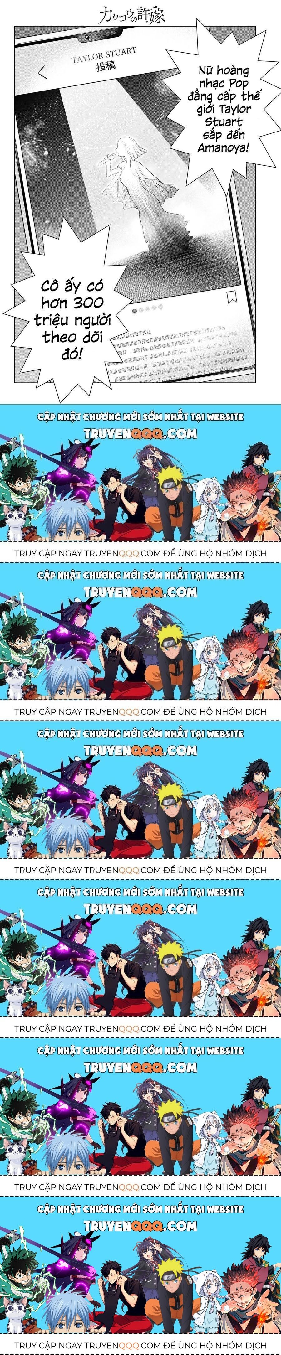 Hôn Thê Cúc Cu - Chương 196.6 - Trang 19