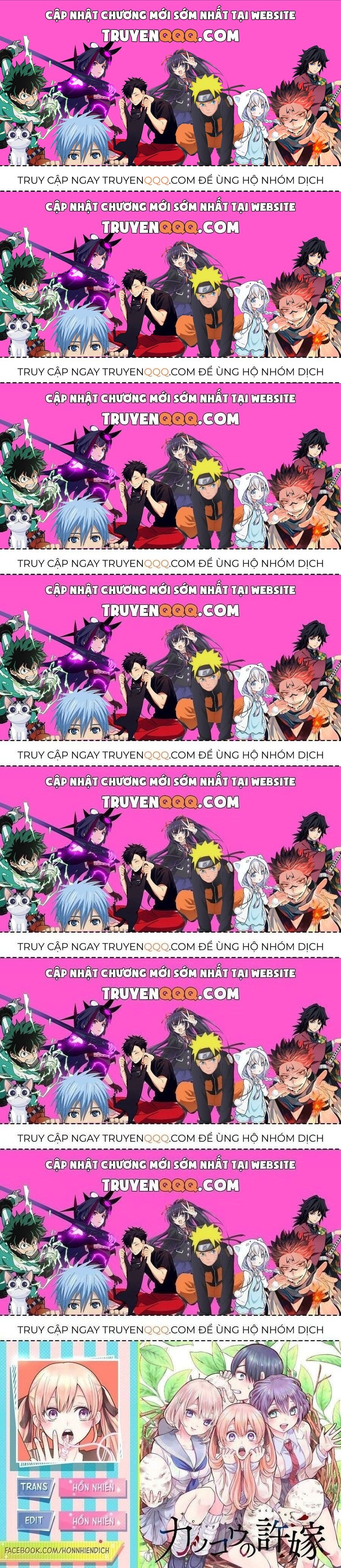 Hôn Thê Cúc Cu - Chương 196.7 - Trang 1