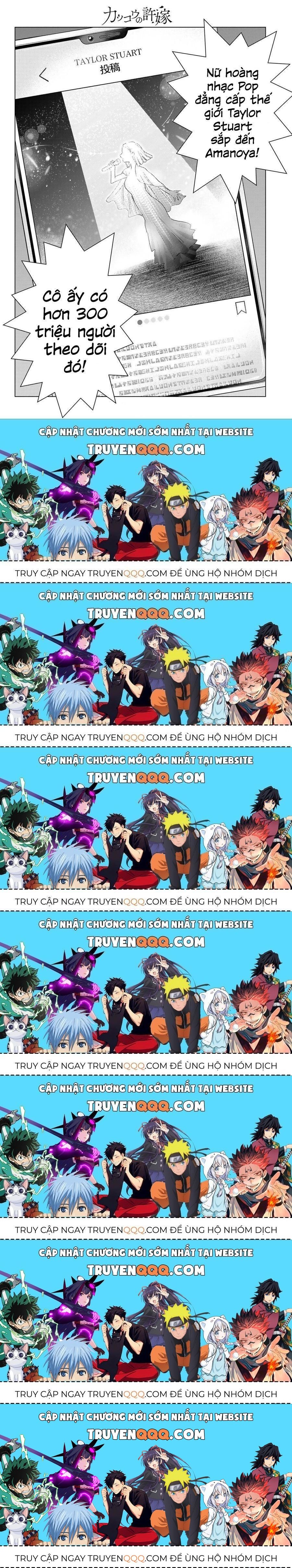 Hôn Thê Cúc Cu - Chương 196.7 - Trang 19