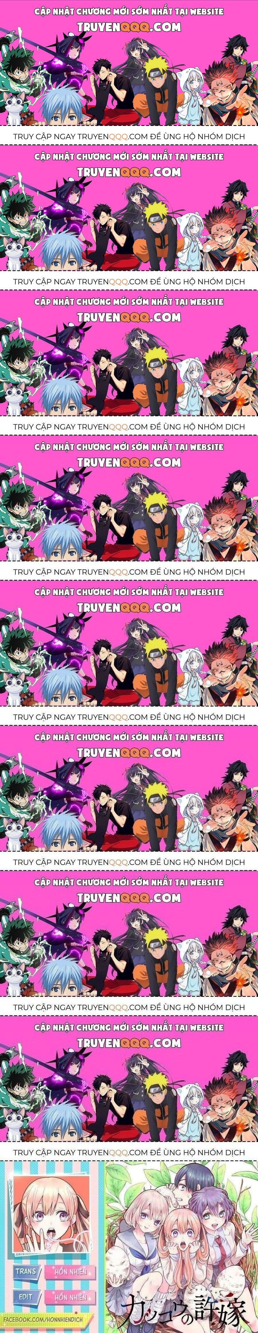 Hôn Thê Cúc Cu - Chương 196.8 - Trang 1