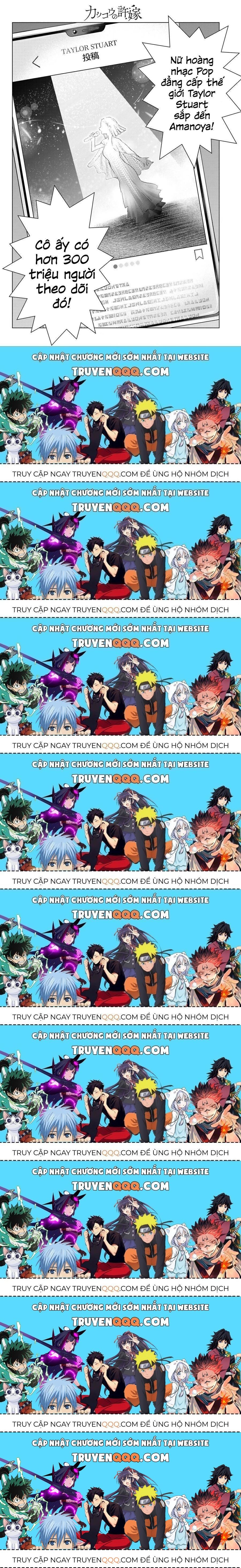 Hôn Thê Cúc Cu - Chương 196.9 - Trang 19