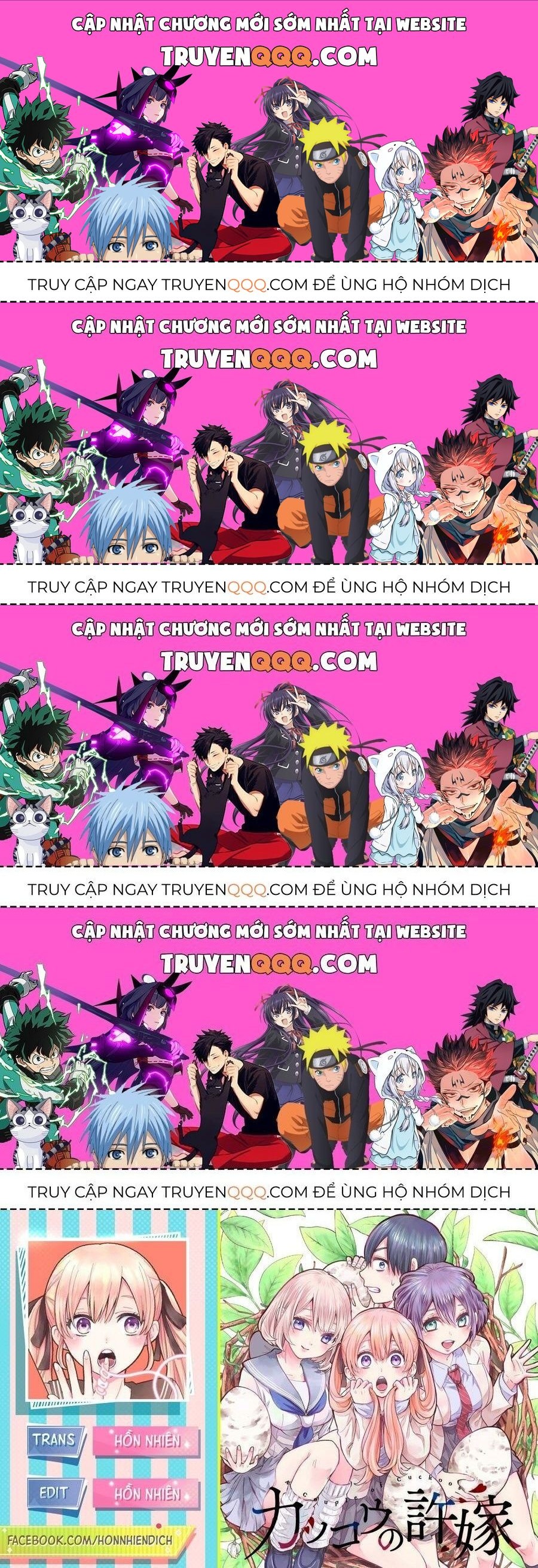 Hôn Thê Cúc Cu - Chương 197.4 - Trang 1