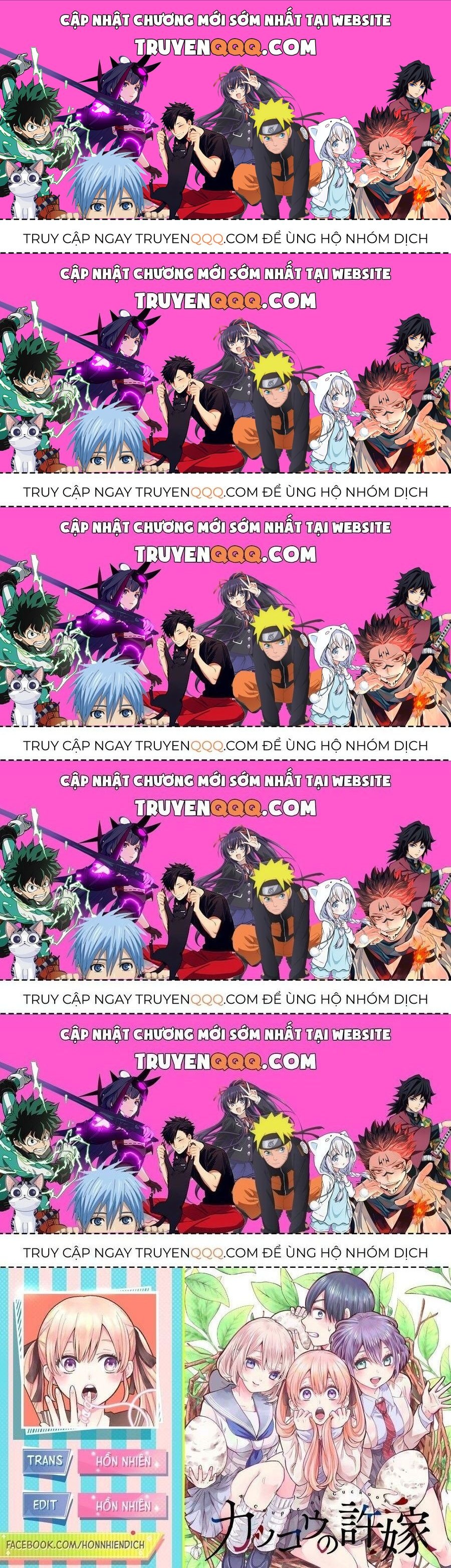 Hôn Thê Cúc Cu - Chương 197.5 - Trang 1