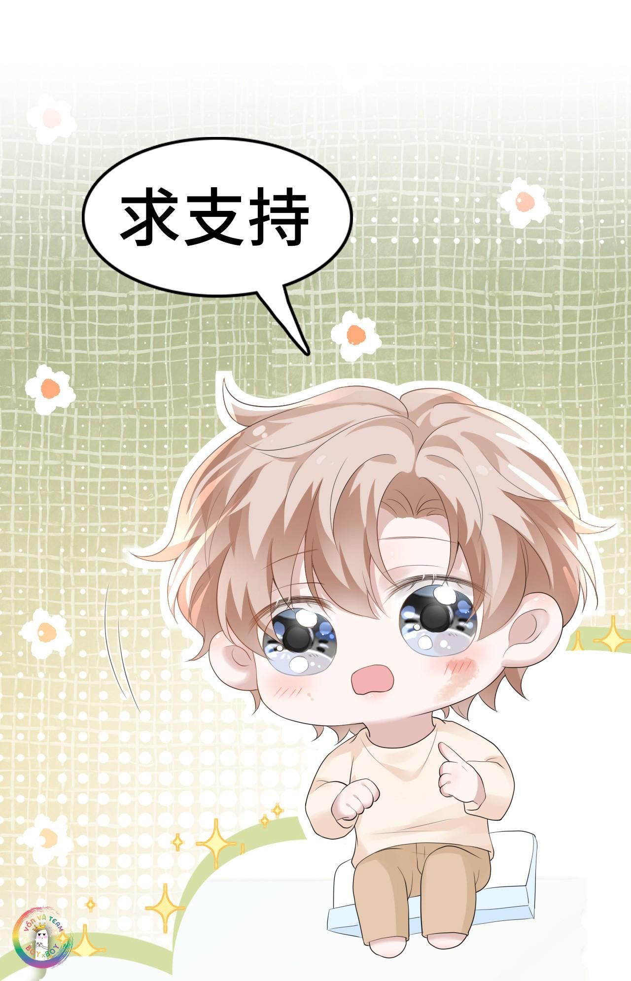 Vân Trung Ca - Chương 39 - Trang 49