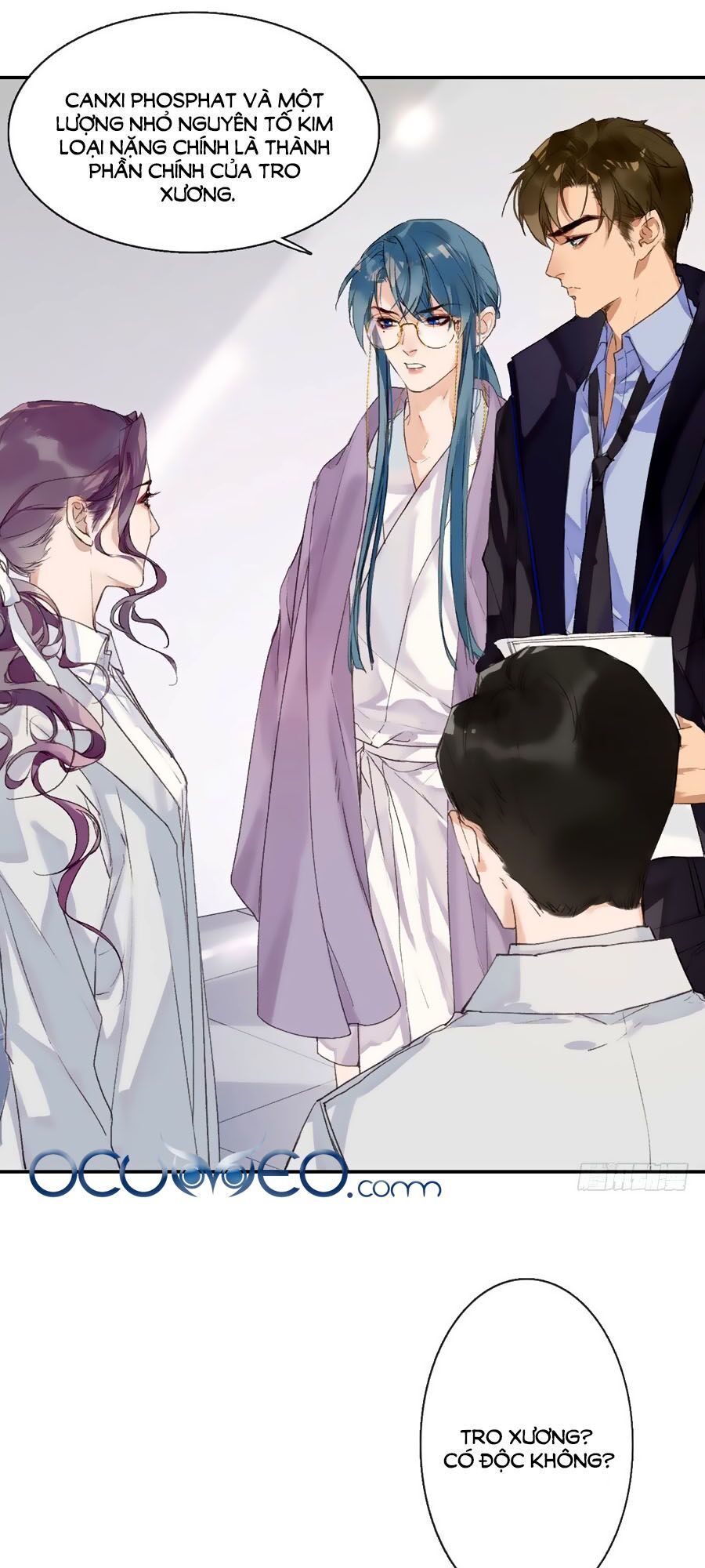 Quan Hệ Không Hoàn Hảo - Chương 5 - Trang 1