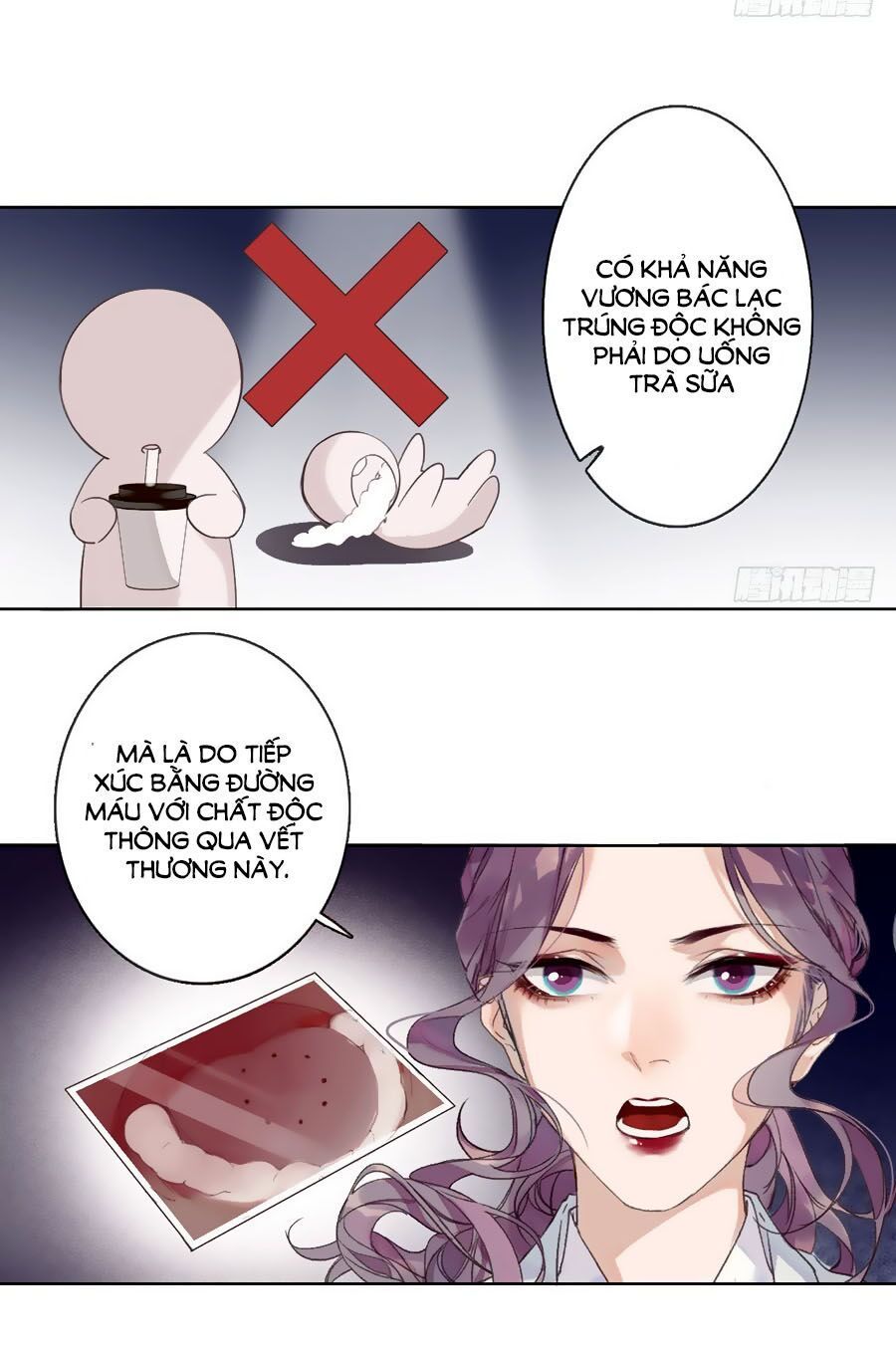 Quan Hệ Không Hoàn Hảo - Chương 5 - Trang 11