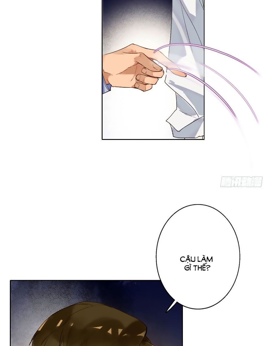 Quan Hệ Không Hoàn Hảo - Chương 5 - Trang 16