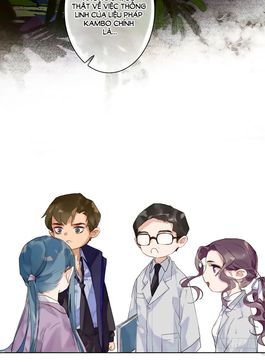 Quan Hệ Không Hoàn Hảo - Chương 5 - Trang 27