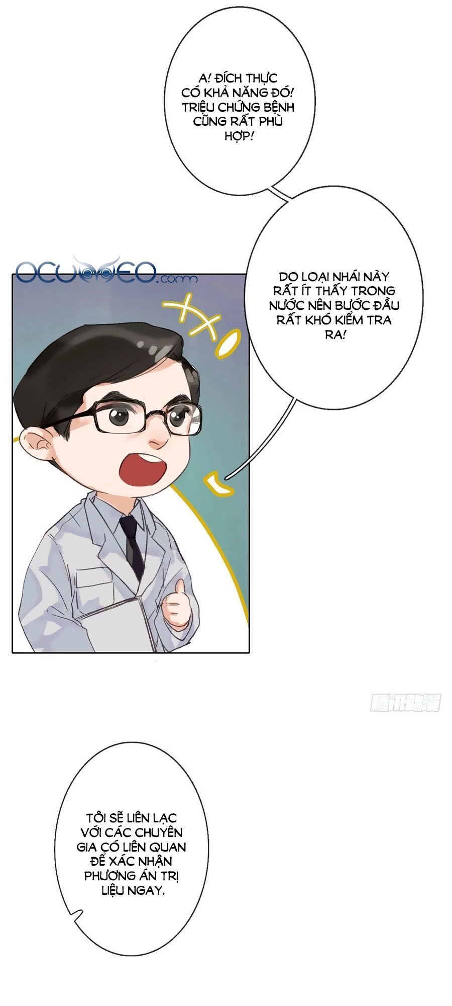 Quan Hệ Không Hoàn Hảo - Chương 5 - Trang 29