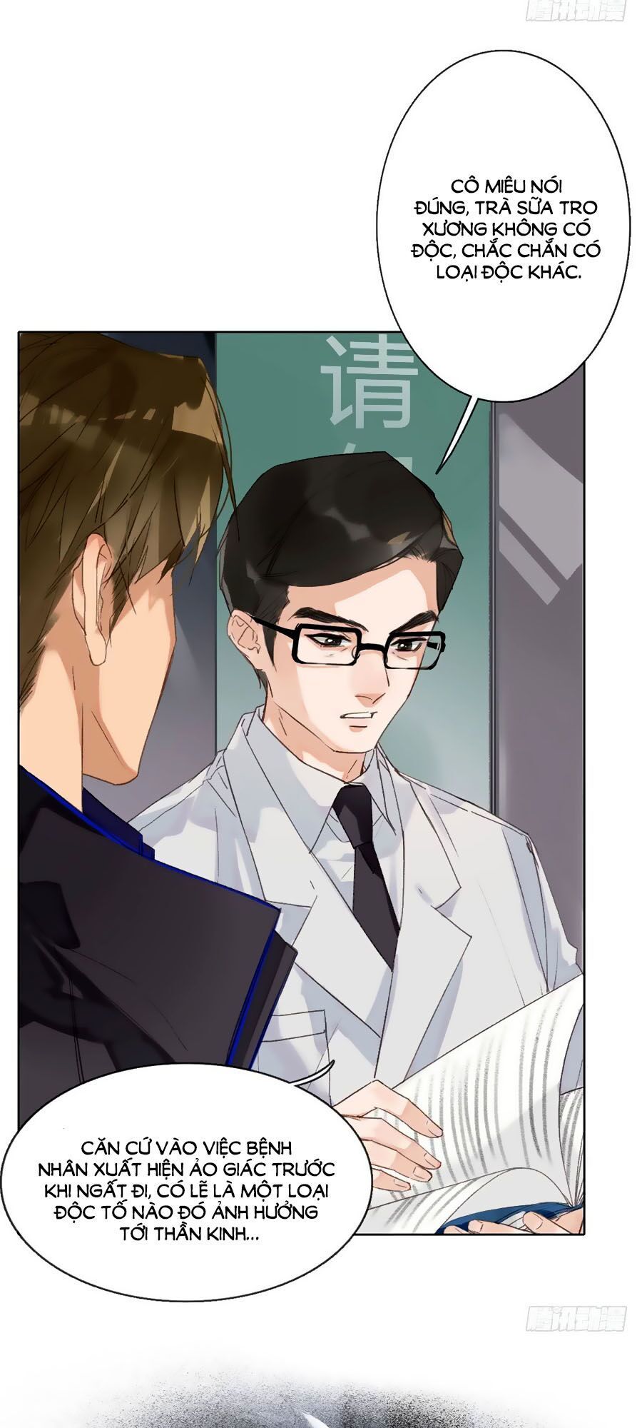 Quan Hệ Không Hoàn Hảo - Chương 5 - Trang 4