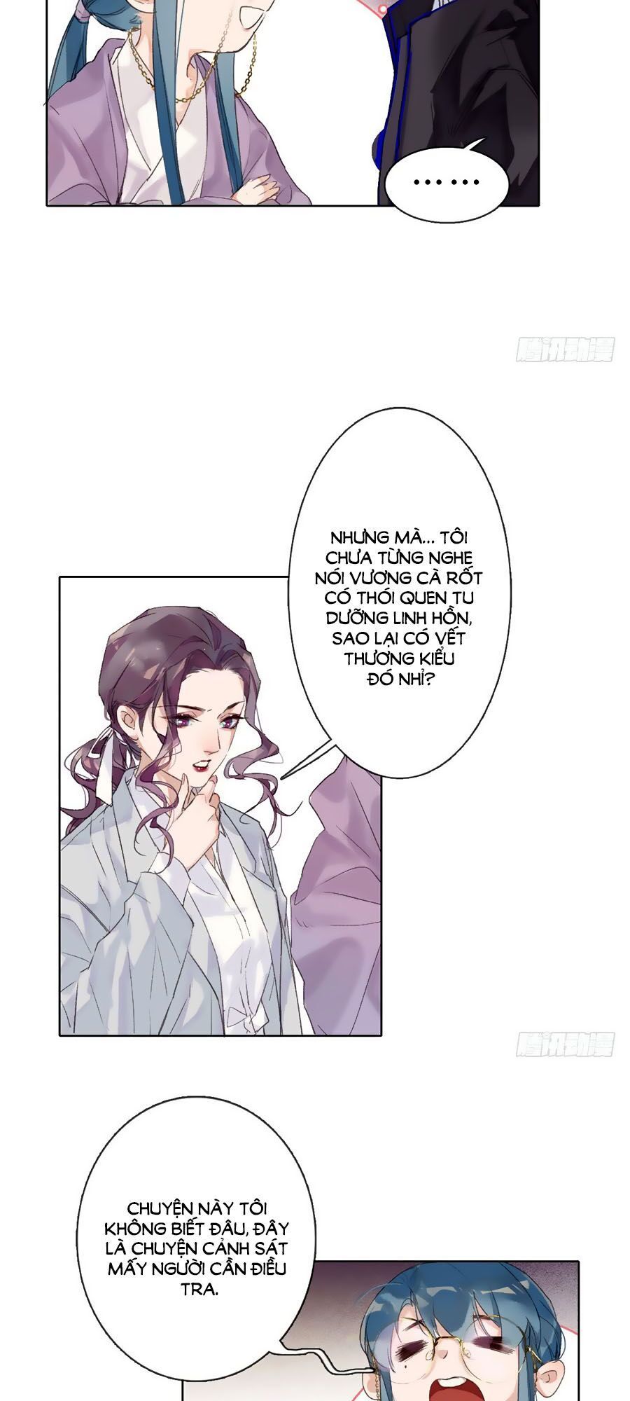 Quan Hệ Không Hoàn Hảo - Chương 5 - Trang 33