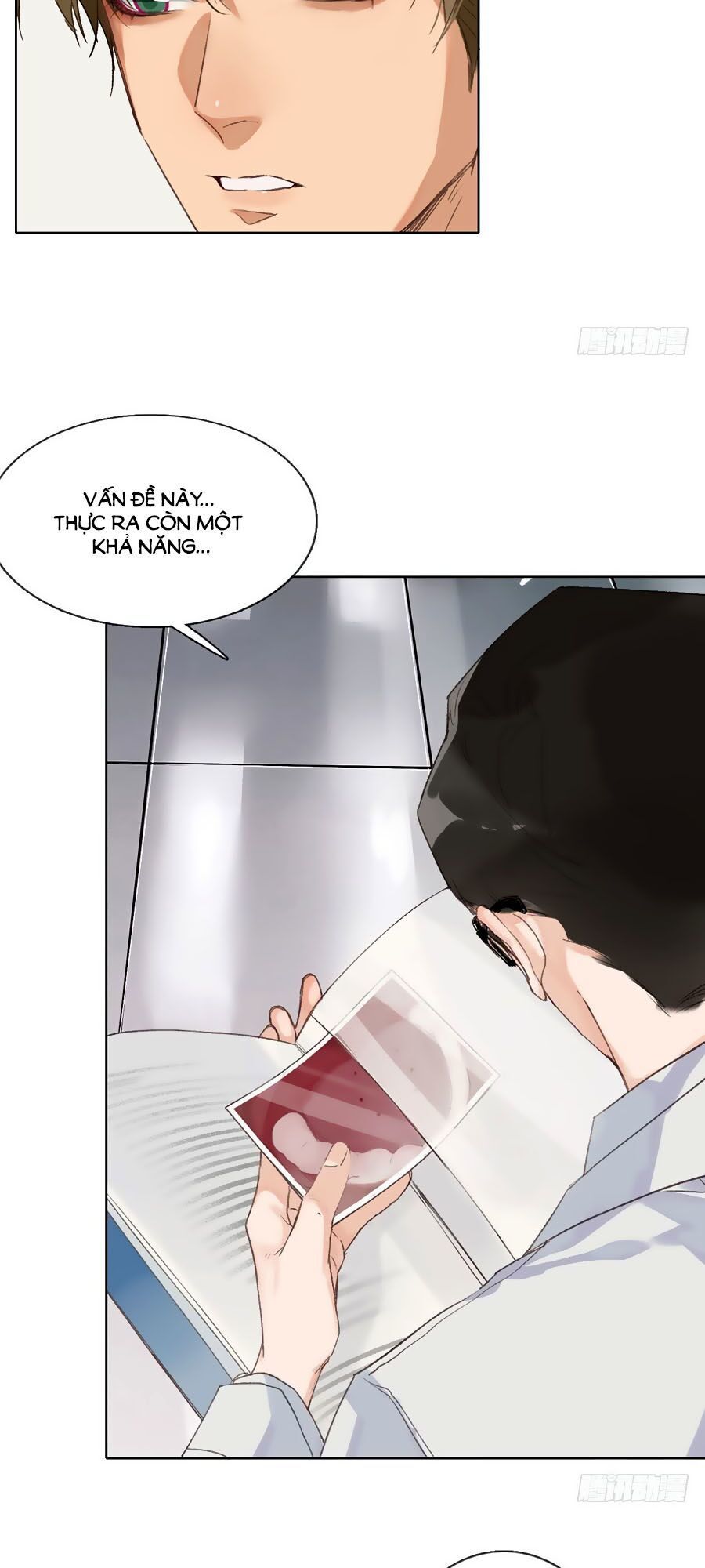 Quan Hệ Không Hoàn Hảo - Chương 5 - Trang 7